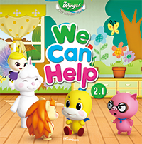 Animation Story book